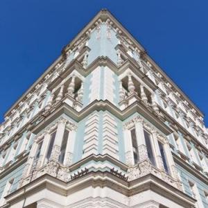 Royal Prague City Apartments 