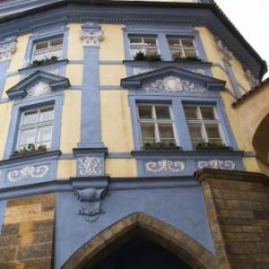 Prague Old Street Apartments