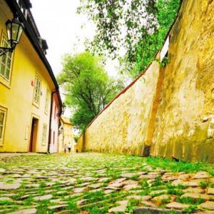 Garden Residence Prague Castle