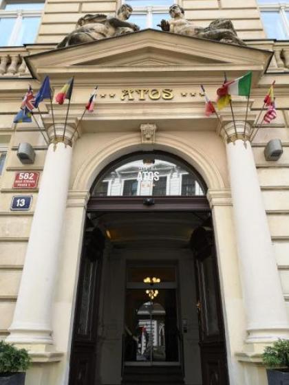 Hotel Atos - image 5