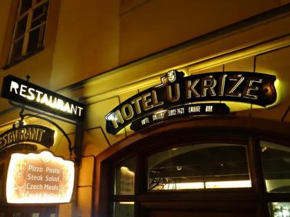 Hotel U Kříže - image 9