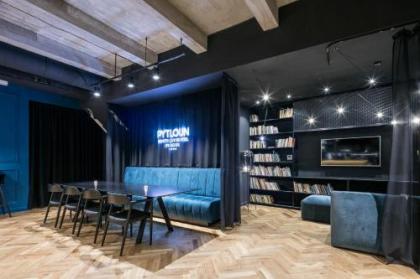 Pytloun Boutique Hotel Prague - image 15