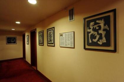 Art Hotel Prague - image 4